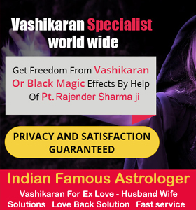 Vashikaran Specialist